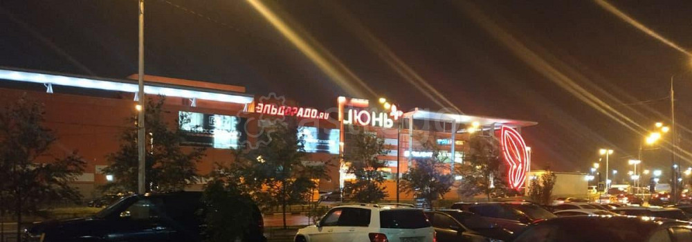 1-комн. квартира, 42 м2, 6/25 эт. Мытищи - изображение 6