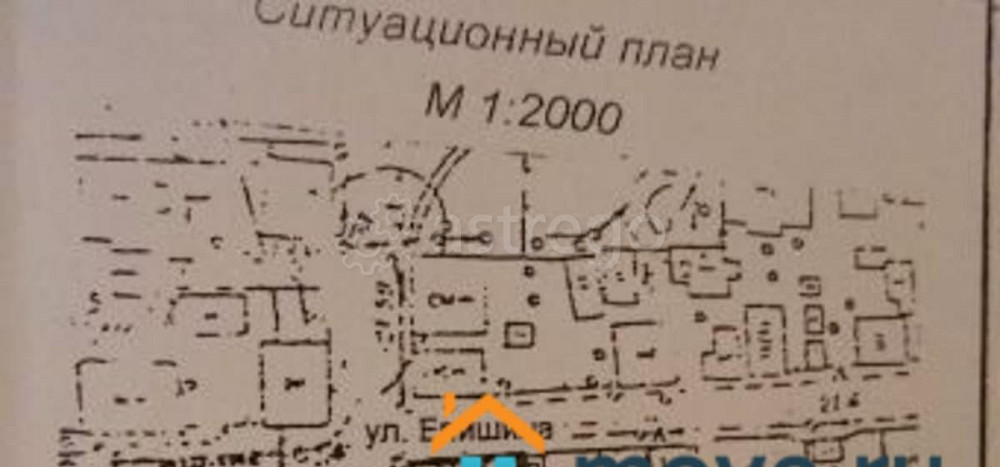 Земельный участок, 4.77 сотки Астрахань - изображение 4