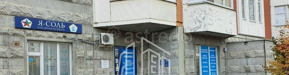 Готовый бизнес, 73.6 м2 Москва - изображение 1