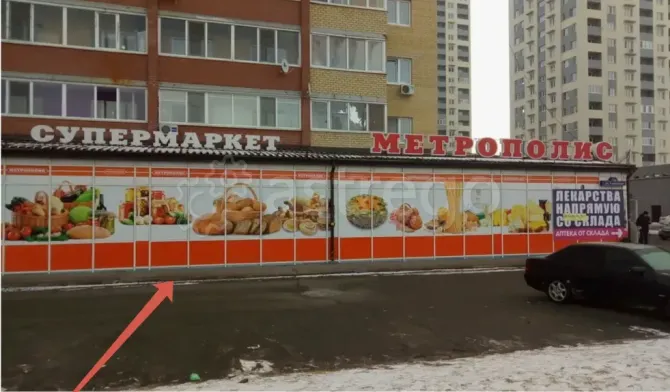 Сдам торговое помещение, 278 м2, долгосрочно Тюмень - изображение 1