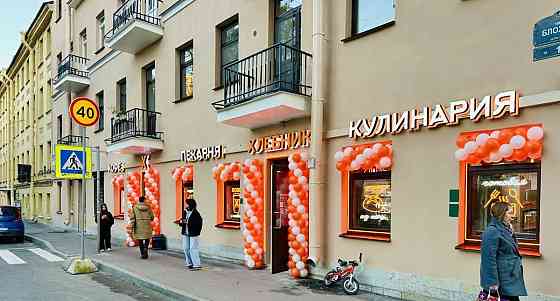 Торговое помещение, 88.3 м2 Санкт-Петербург