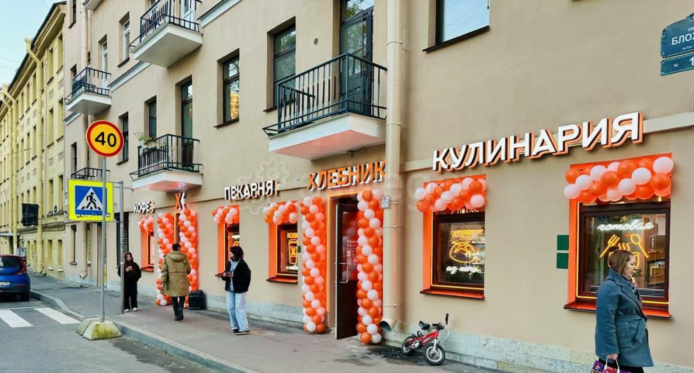 Торговое помещение, 88.3 м2 Санкт-Петербург - изображение 1