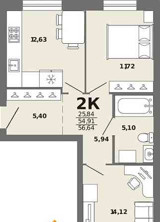 2-комн. квартира, 56.64 м2, 1/8 эт. Майма
