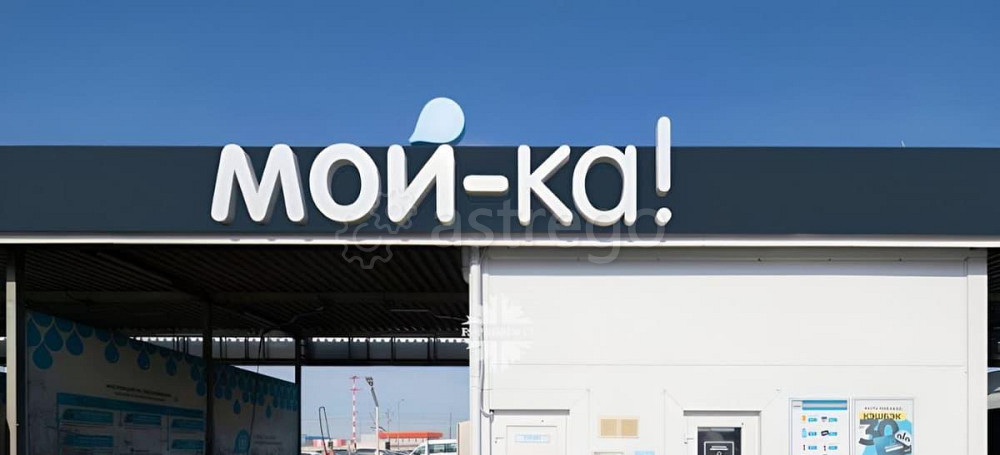 Готовый бизнес, 1000 м2 Химки - изображение 4