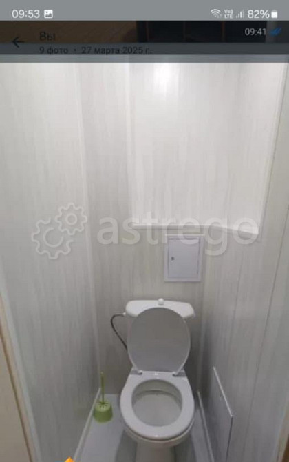 2-комн. квартира, 52.4 м2, 2/9 эт. Норильск - изображение 3