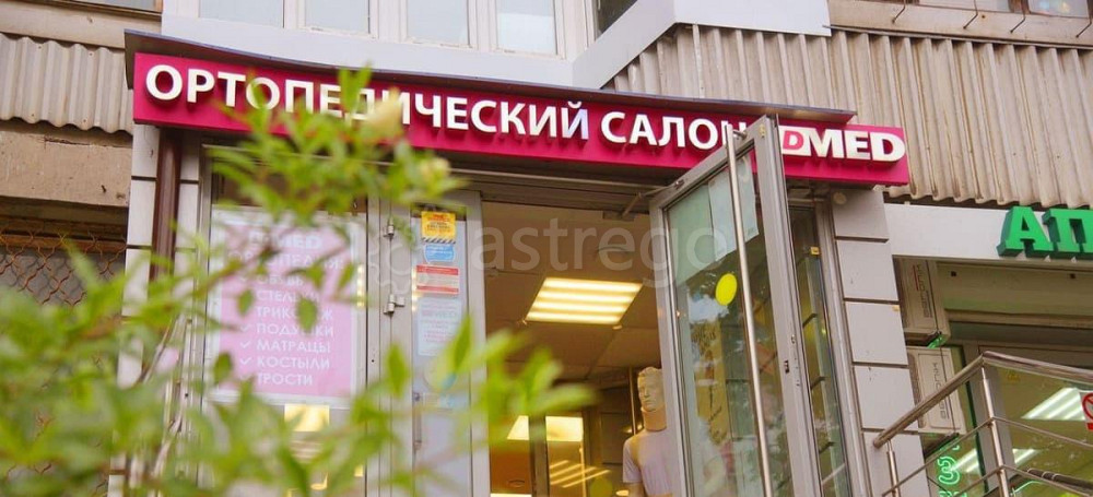 Готовый бизнес, 72.3 м2 Москва - изображение 4