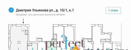 Готовый бизнес, 21.2 м2 Москва