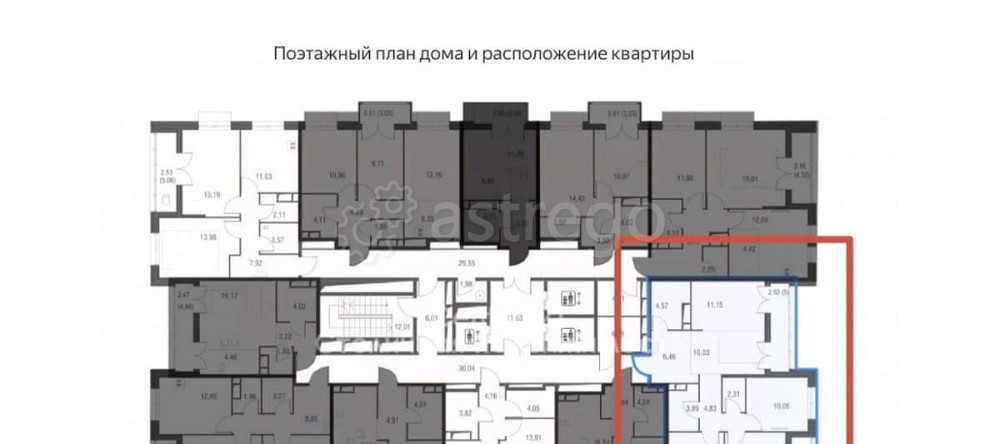 4-комн. квартира, 83.34 м2, 7/24 эт. Одинцово - изображение 4