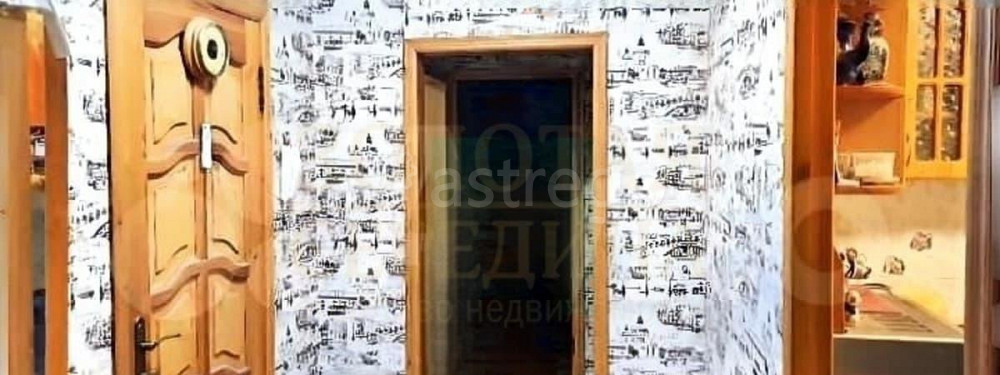 4-комн. квартира, 80.7 м2, 4/9 эт. Старый Оскол - изображение 3