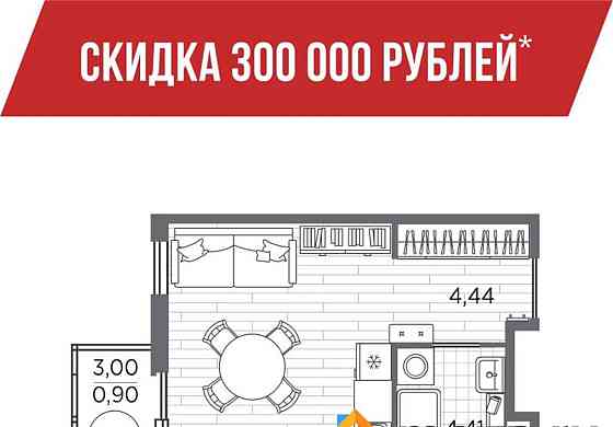 Студия, 26.13 м2, 4/5 эт. Санкт-Петербург