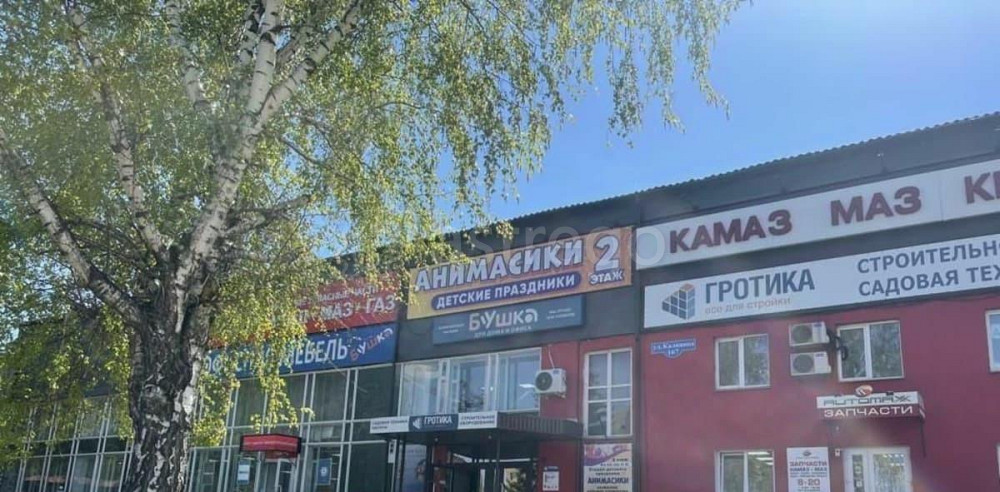 Свободного назначения, 321 м2 Красноярск - изображение 7