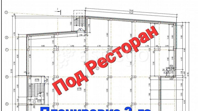 Свободного назначения, 1800 м2 Яблоновский - изображение 3