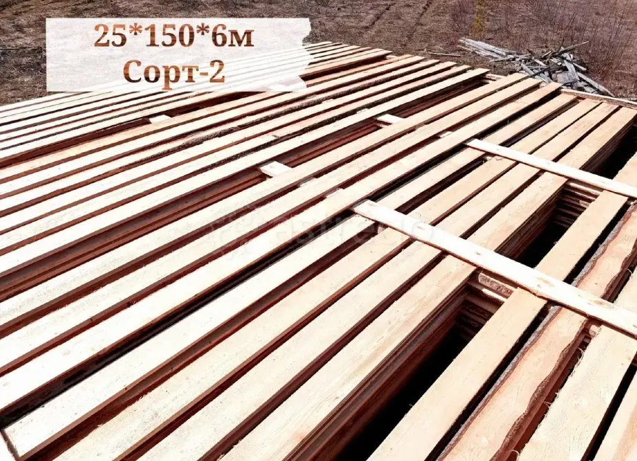 Доска брус сорт 2 Шарья - изображение 4