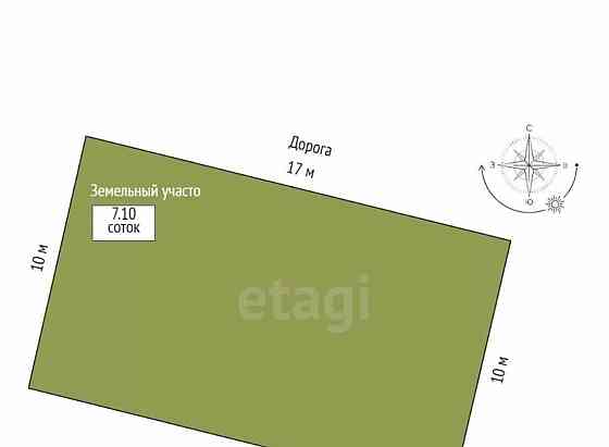 Офис, 70 м2 Коряжма