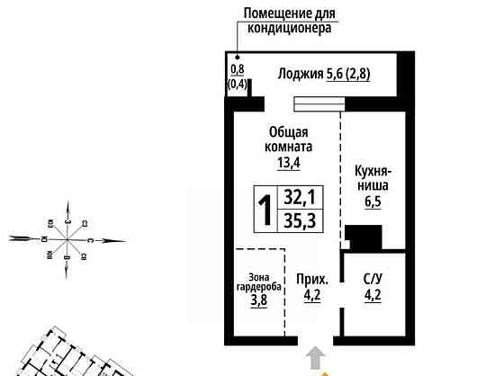 1-комн. квартира, 35 м2, 11/23 эт. Барнаул