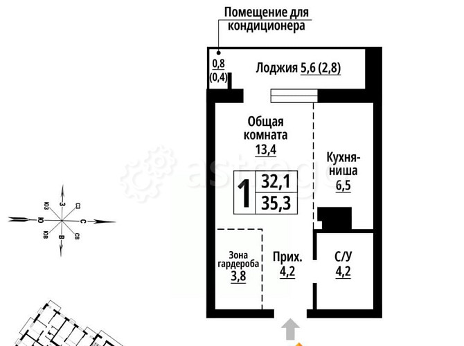 1-комн. квартира, 35 м2, 11/23 эт. Барнаул - изображение 1