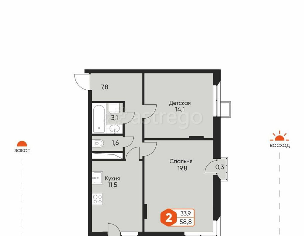 2-комн. квартира, 58.2 м2, 4/8 эт. Химки - изображение 1