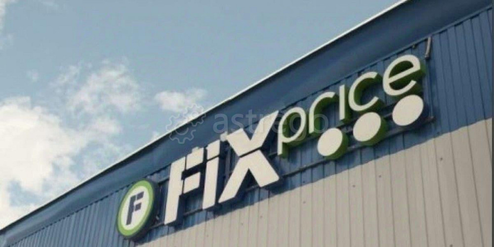 Торговое помещение, 878.1 м2 Голицино - изображение 2