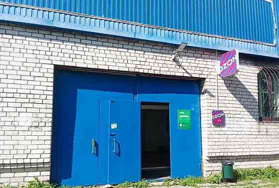 Свободного назначения, 530 м2 Архангельск