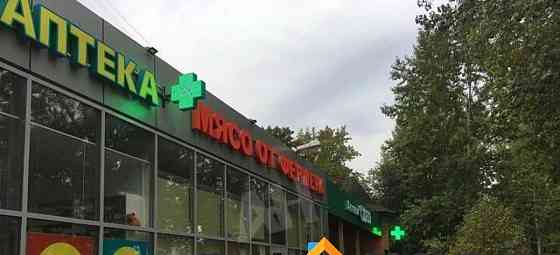 Свободного назначения, 668 м2 Домодедово