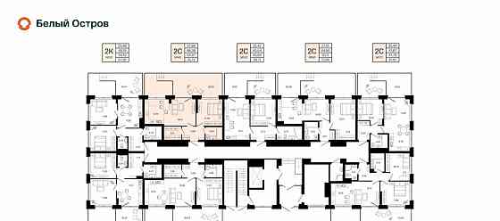 2-комн. квартира, 54.87 м2, 1/7 эт. Уфа