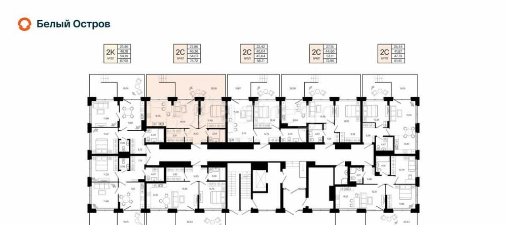 2-комн. квартира, 54.87 м2, 1/7 эт. Уфа - изображение 2