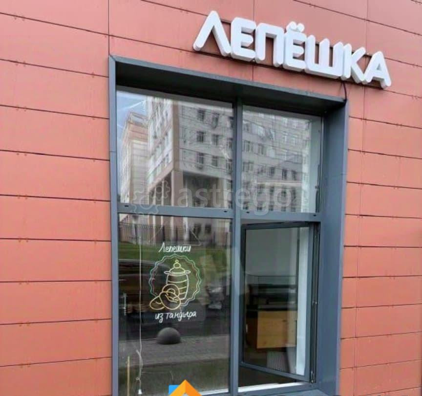 Готовый бизнес, 48.5 м2 Москва - изображение 3