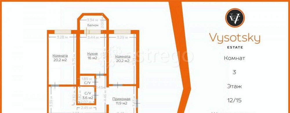3-комн. квартира, 112.8 м2, 12/15 эт. Дзержинский - изображение 7