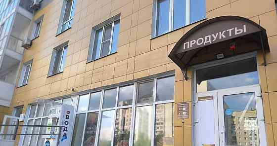 Свободного назначения, 120 м2 Белгород