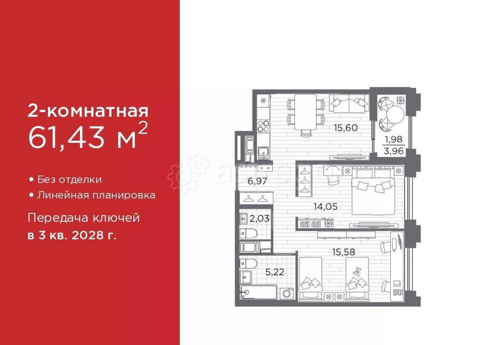 2-комн. квартира, 61.43 м2, 11/12 эт. Санкт-Петербург - изображение 1