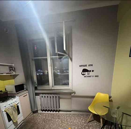 Комната, 13.7 м2, 1/5 эт. Москва