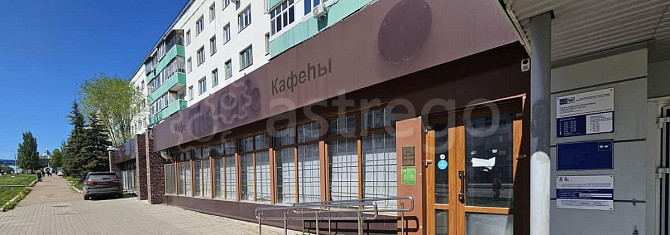 Свободного назначения, 515 м2 Стерлитамак - изображение 5