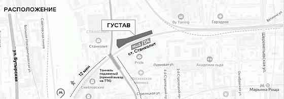 Торговое помещение, 173.17 м2 Москва
