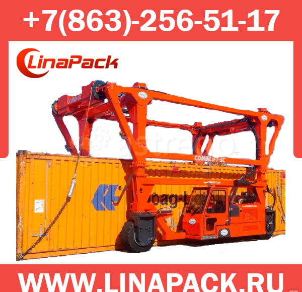 Телескопический погрузчик Heli 40H130-170S (New) Кемерово - изображение 1