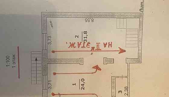 Торговое помещение, 116 м2 Белгород