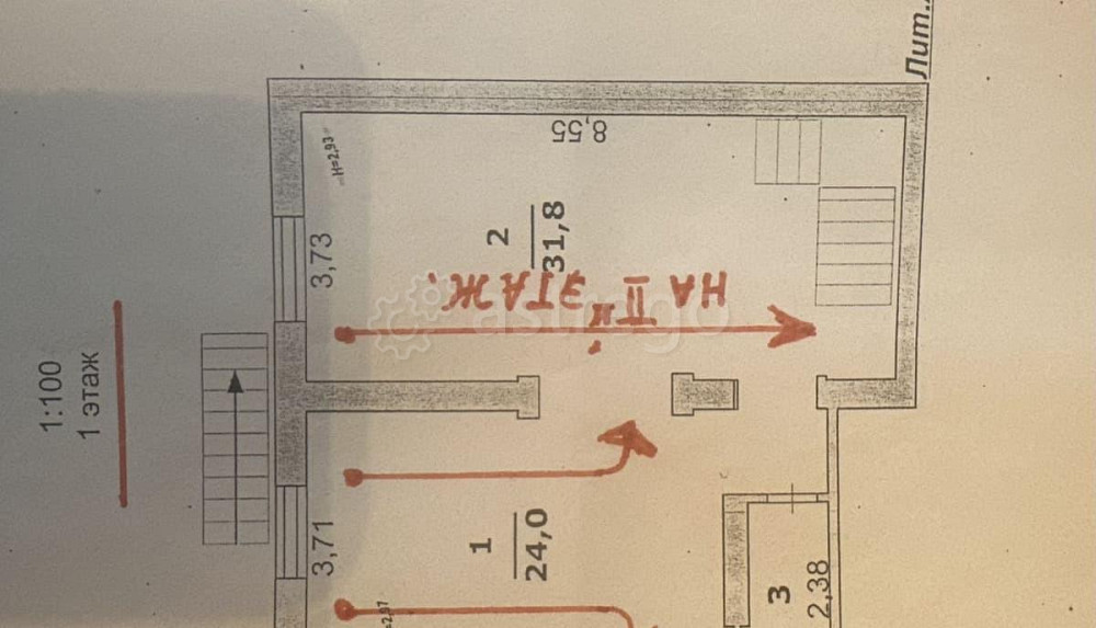 Торговое помещение, 116 м2 Белгород - изображение 2