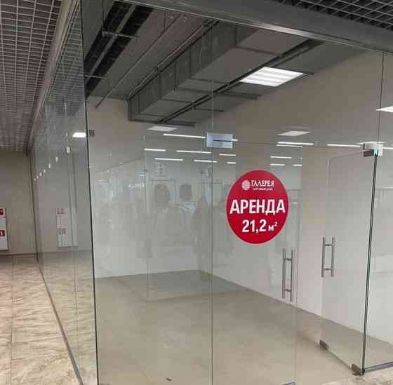 Торговое помещение, 21.2 м2 Белгород