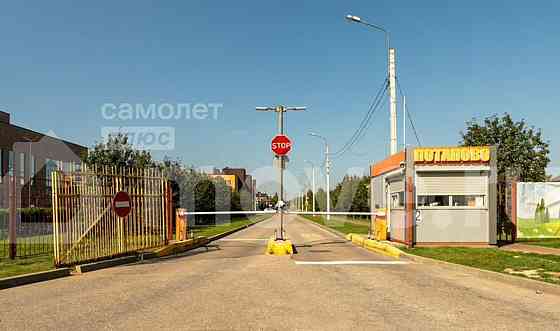 Таунхаус, 420 м2, 3.5 сотки, 4 эт. Москва