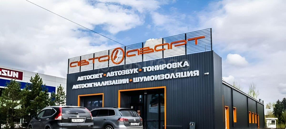 Отдельное здание, 352 м2 Красноярск - изображение 7