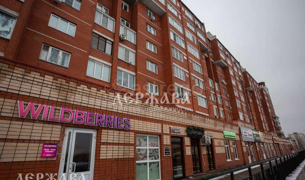 Свободного назначения, 161 м2 Старый Оскол - изображение 1