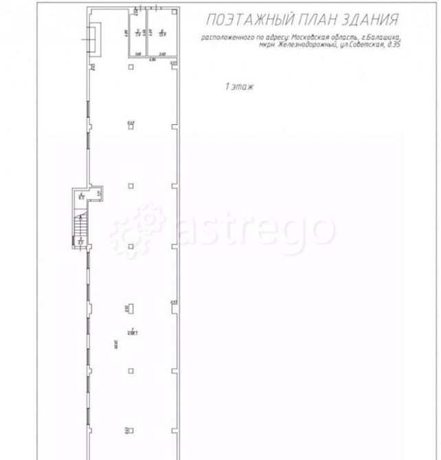 Торговое помещение, 600 м2 Балашиха - изображение 3