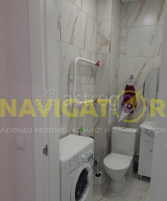 1-комн. квартира, 39 м2, 24/25 эт. Уфа - изображение 6