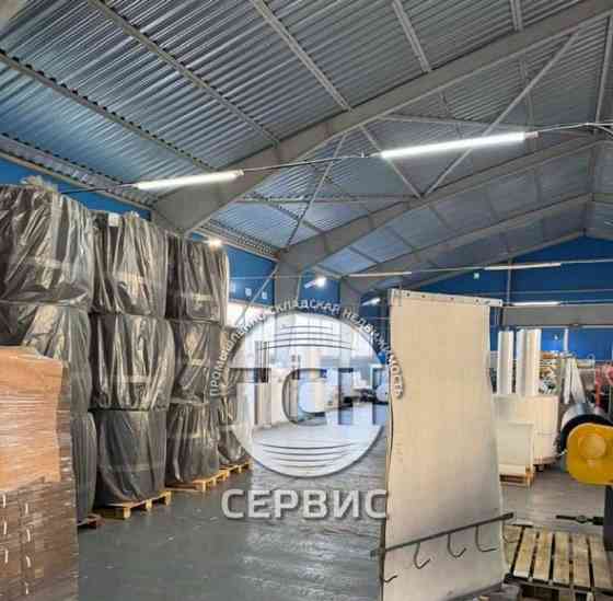 Склад, 660 м2 Наро-Фоминск