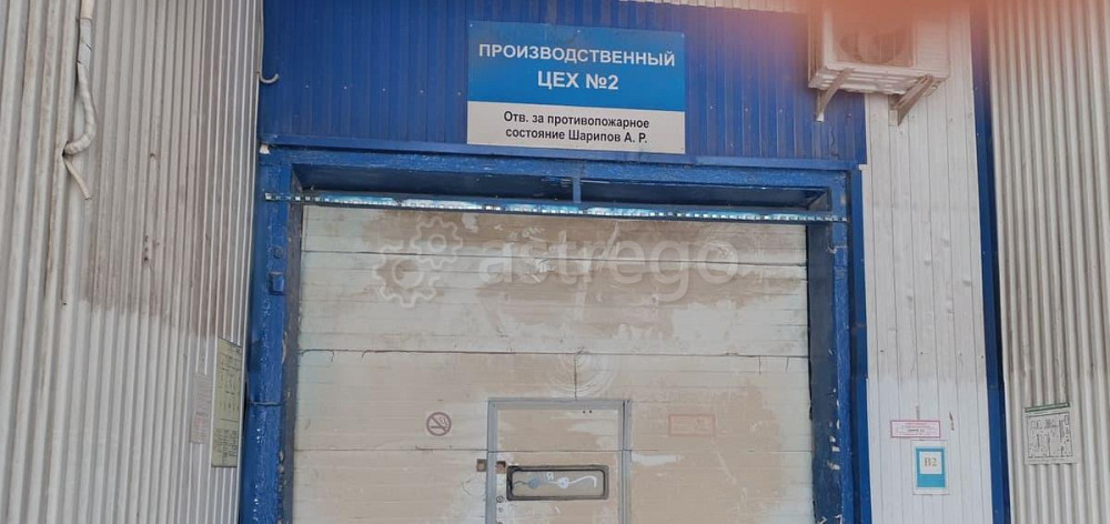 Производственное, 600 м2 Уфа - изображение 2