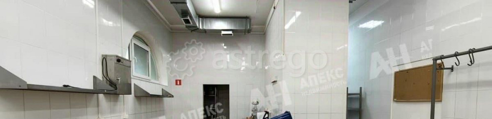 Производственное, 81 м2 Голицино - изображение 1