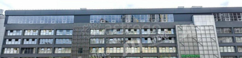 Производственное, 1050 м2 Красногорск - изображение 7