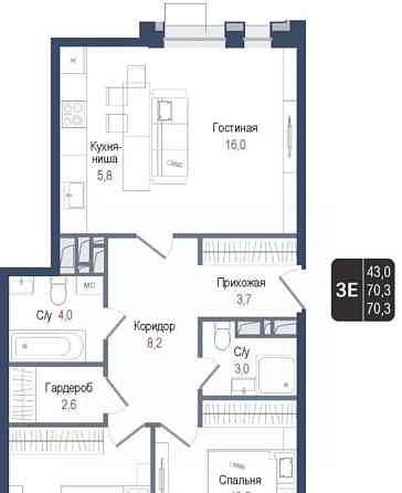 3-комн. квартира, 70.3 м2, 8/8 эт. Королев