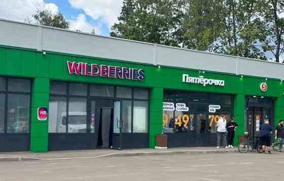 Готовый бизнес, 1271 м2 Старая Купавна