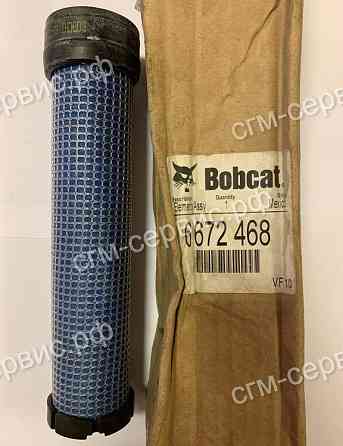 Фильтр воздушный E816LS 6672468 BOBCAT Новосибирск