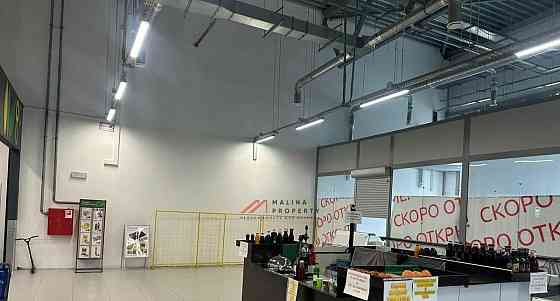 Торговое помещение, 65 м2 Мытищи